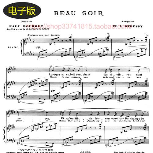 德彪西 美丽黄昏 Beau Soir-声乐谱 古典乐谱