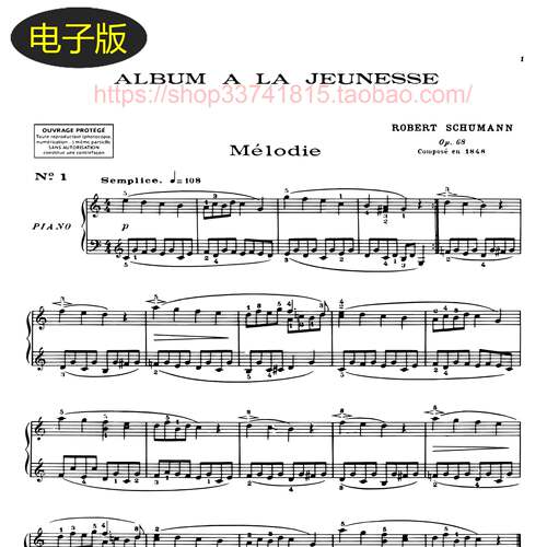 法国杜朗版 舒曼 儿童少年钢琴曲集Op.68钢琴谱 共43首 古典乐谱