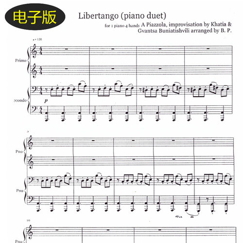 自由探戈Libertango钢琴四手联弹谱 非高清 f529