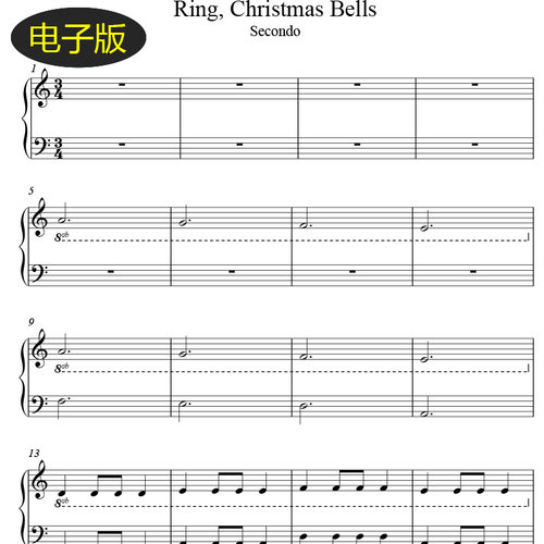 高清 圣诞歌曲Ring Christmas Bells钢琴谱四手联弹谱 f404