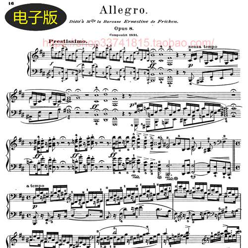 德国彼得斯版 舒曼 b小调快板 Allegro, Op.8 -钢琴谱 古典乐谱