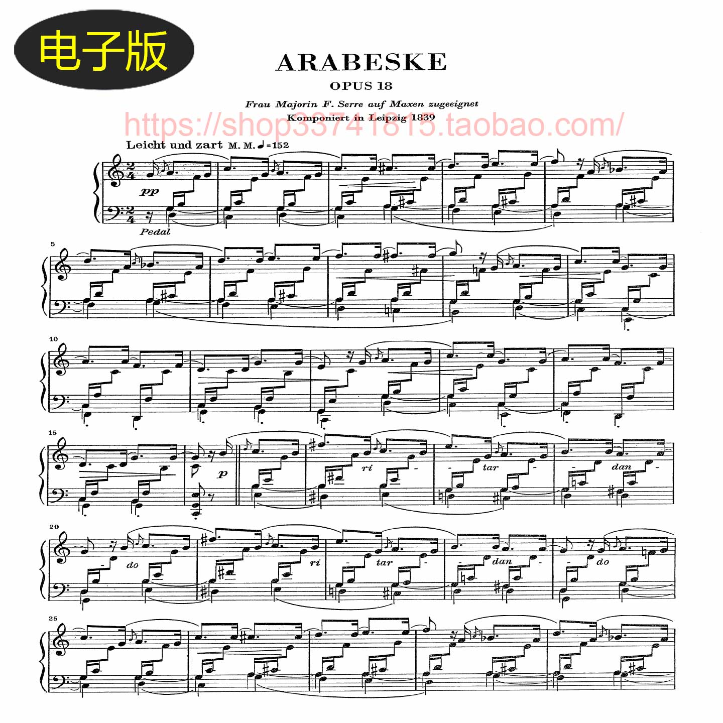德国亨乐版 舒曼 阿拉伯语Arabeske Op.18-钢琴谱 古典乐谱