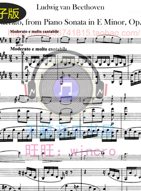 贝多芬Moderato from Piano Sonata No.27, Op90钢琴大提琴总分谱
