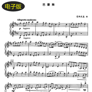 雷斯皮基曲 芭蕾舞 单簧管二重奏谱 总谱  c1096