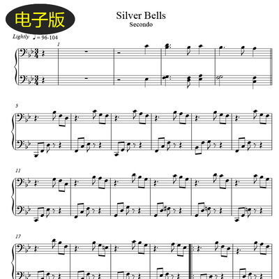 高清乐谱 圣诞乐谱 银色铃儿Silver Bells四手联弹钢琴谱 f469