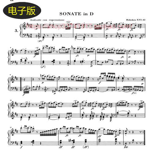 德国亨乐版 海顿第D大调钢琴奏鸣曲 Hob.XVI42-钢琴谱 古典乐谱