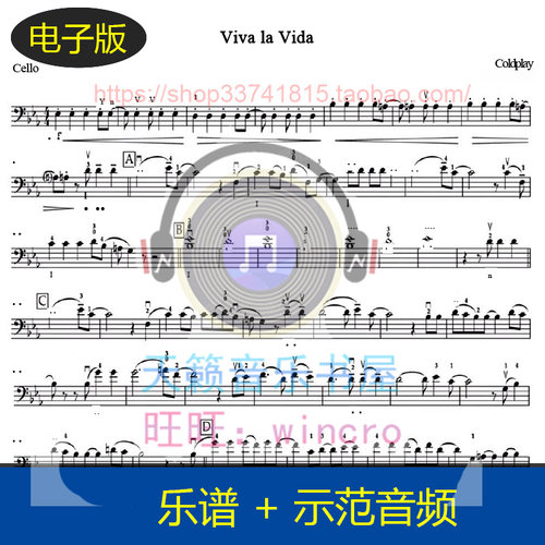 Coldplay  Viva la Vida生命万岁 大提琴谱 赠示范音频 v888