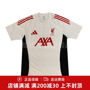 26利物浦男成人比賽訓練熱身短袖 球衣足球服JV6574 Adidas