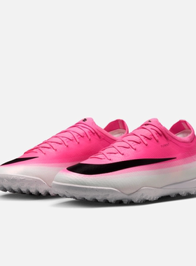 耐克NIKE刺客17PRO次高端TF人造草足球鞋IU2727-900/IM5811-001