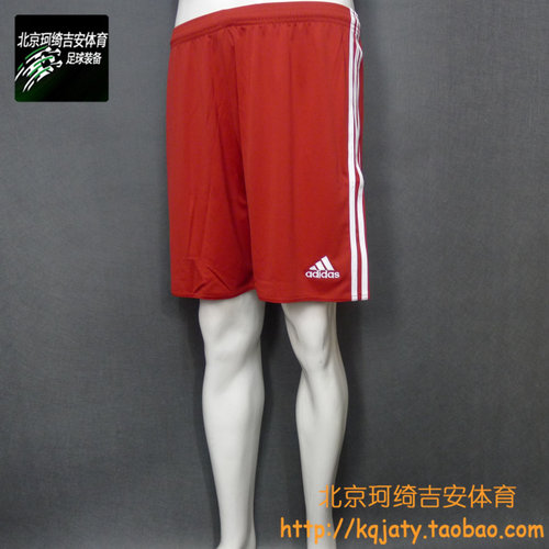 珂绮Adidas/阿迪达斯2016 足球组队 基础 红色短裤F50568