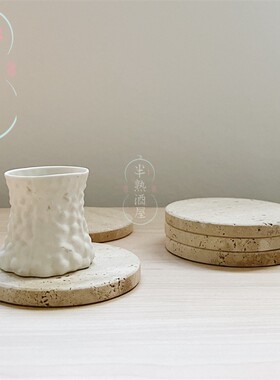 中古风天然洞石石杯垫正方形圆形拍照饰品手办底座垫杯托置物收纳