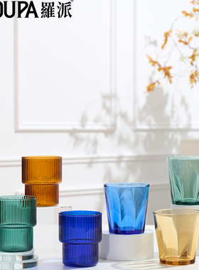 ROUPA罗派耐热玻璃多功能杯水杯果汁杯咖啡奶茶花型客房杯漱口杯