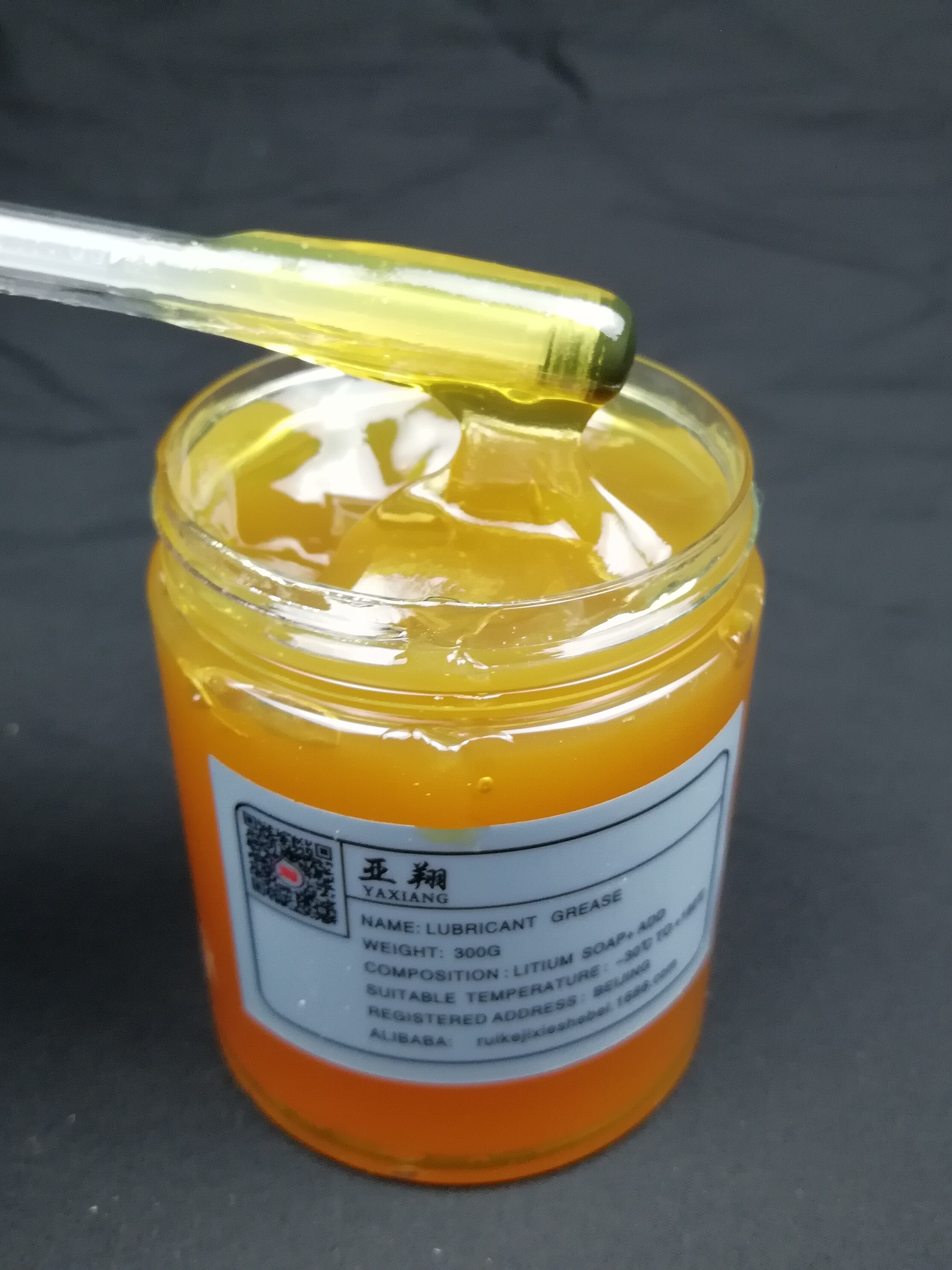 蓝色高温抗磨黄油汽车轮毂轴承润养护重型机械挖机抗磨货车润滑脂