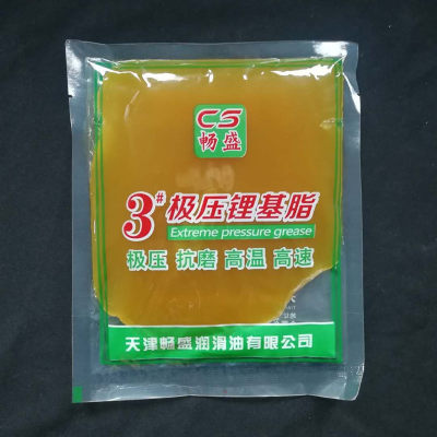 电器通用锂基脂350克小袋装