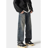 解构弯刀长裤 190高个子加长版 复古水洗大码 男裤 拼接牛仔裤 男美式