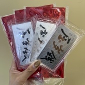 2026 新年礼物足银999银钞新年快乐压岁钱1g过年红包足银礼品收藏