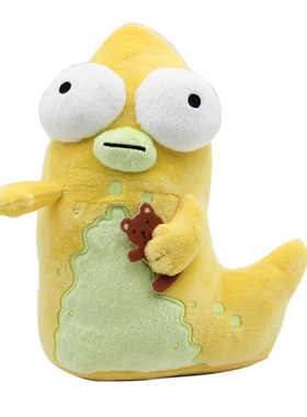 现货外星也难民 The Pupa毛绒玩具Solar Opposites玩偶公仔