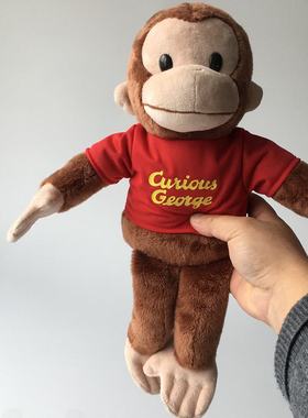 儿童欧美启蒙教育好奇猴Curious George Monkey 毛绒玩具公仔