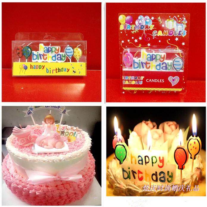 Bougie           - Ref 2488162 Image 1