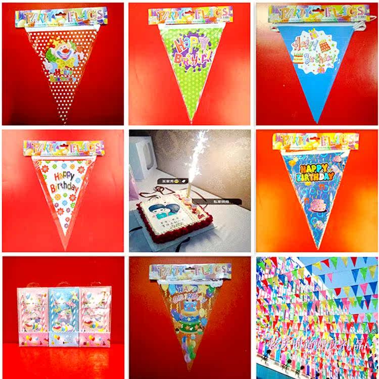 Bougie         - Ref 2487407 Image 5