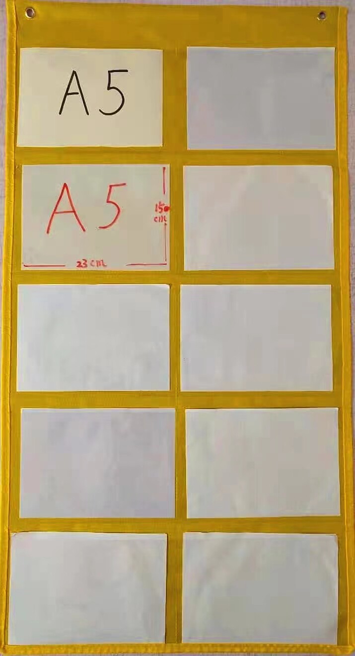 万千百纳幼儿作品展示袋A5
