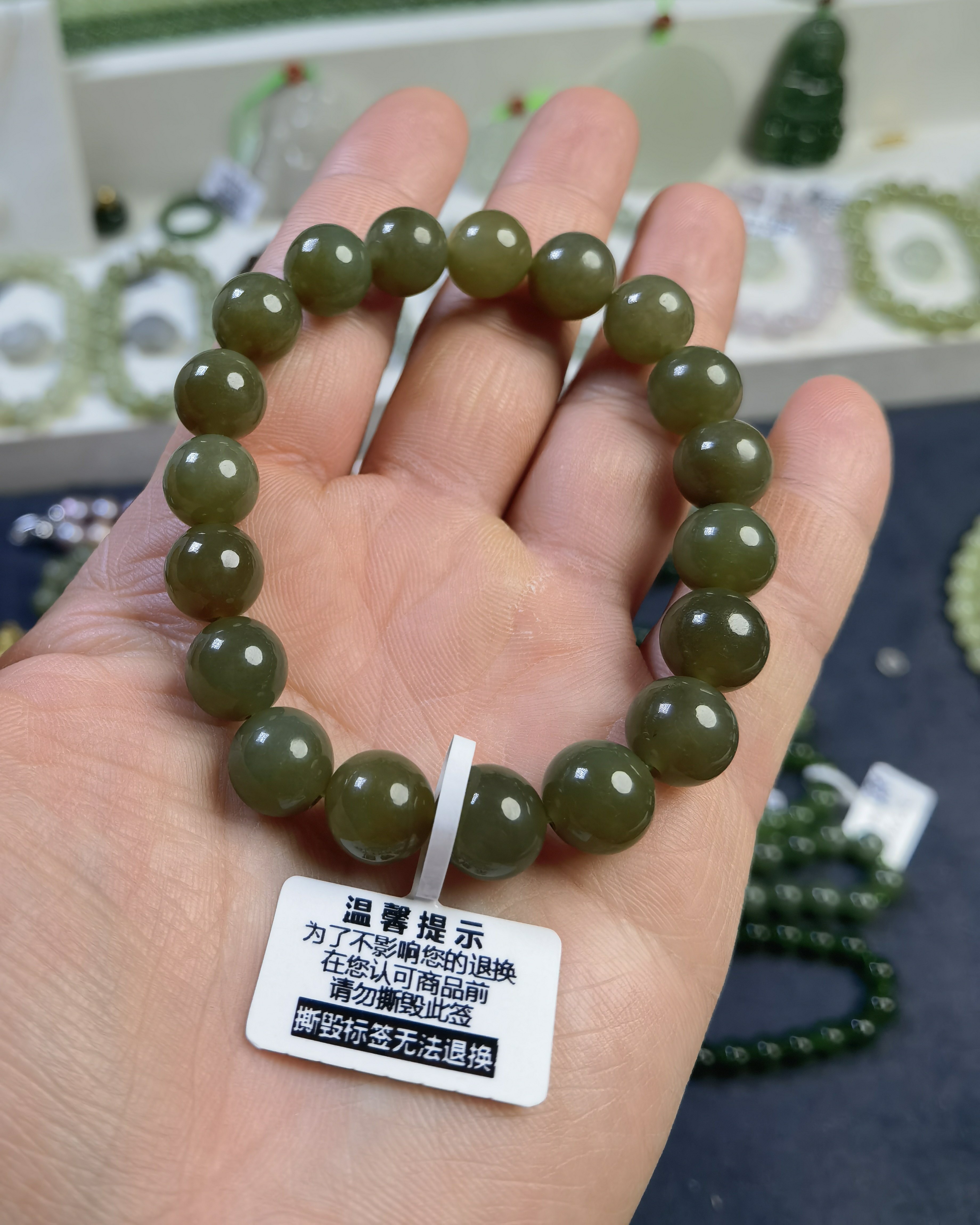青海料黄口料手串卡10mm 支持复检