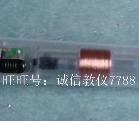 24041动能发电手电筒手摇发电电磁感应原理物理体育教学实验器材