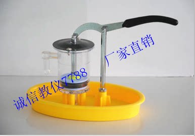 抽水机模型 中学物理教学仪器 水压井模型