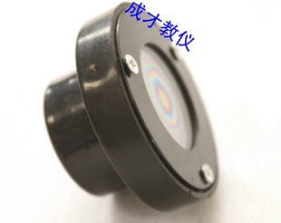 牛顿环 薄膜干涉现象 光学教学仪器 高中物理
