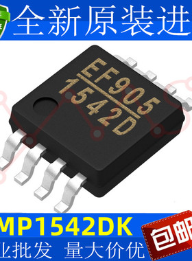 贴片 MP1542DK-LF-Z 1542D MSOP8 升压转换器 DC-DC芯片