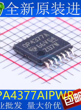OPA4377AIPWR OPA4377AIPW OPA4377A OA4377A 芯片