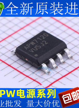 全新 APW7120 KE-TRL 7301 7302 7312 BKAI KAI-TRG B KI KC TR A