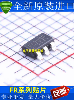 FR8204 FR8205 FR8206 FR9801 FR9885 贴片SOT23-6 S6CTR