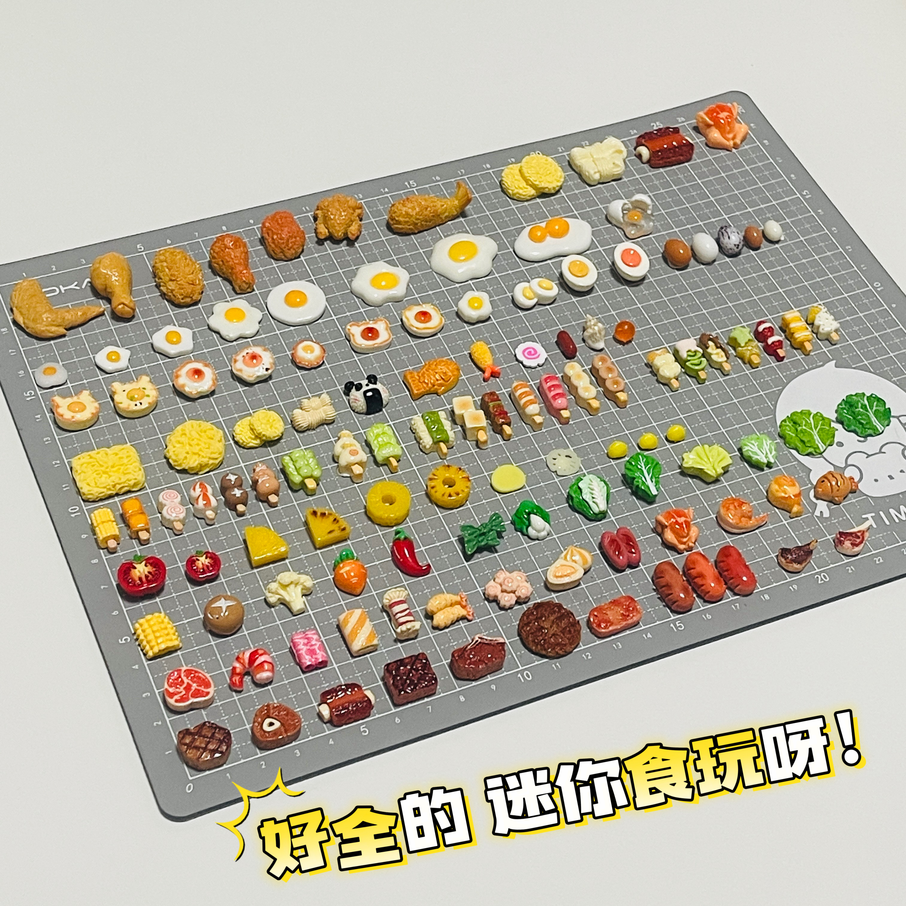 迷你兔的微缩世界仿真食玩烧烤串关东煮煎蛋蔬菜炸鸡烤屋树脂41