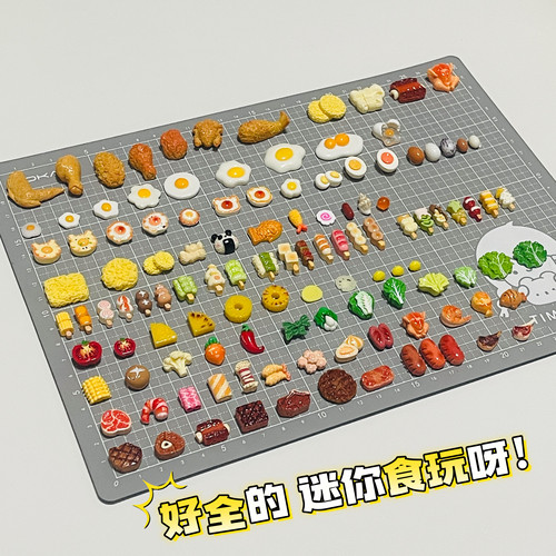 迷你兔的微缩世界仿真食玩烧烤串关东煮煎蛋蔬菜炸鸡烤屋树脂41