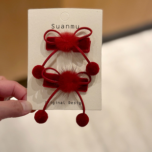 新年喜庆双马尾对夹国风可爱毛球蝴蝶结发夹儿童红色公主顶夹发卡