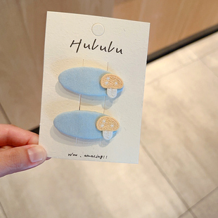 小清新淡蓝色不伤发幼儿卡子蘑菇宝宝发夹儿童碎发刘海夹发卡头饰