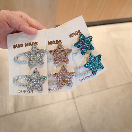 儿童亮晶晶五角星碎发夹发饰甜美星星发夹侧边夹女童宝宝刘海发卡