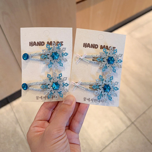 冰雪奇缘雪花儿童bb发夹发卡头饰女童爱莎公主水钻头绳扎辫皮筋