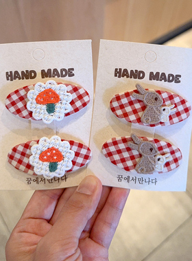 韩系儿童可爱花边蘑菇发夹女童红色碎发刘海夹格纹小兔发卡不伤发