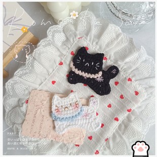 手工钩织毛线可爱卡通刺绣烟花黑白围脖小猫发夹边夹BB夹胸针成品