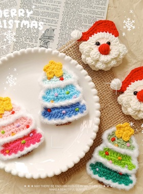 手工钩织毛线圣诞老人圣诞树发夹小礼物儿童BB夹边夹胸针别针成品