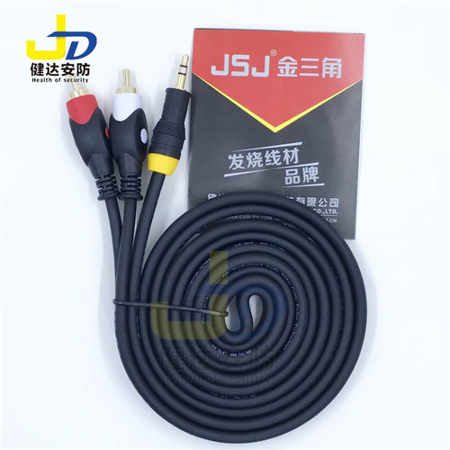 金山角纯铜 JSJ-332 发烧级3.5mm转双莲花 音频线一分二音响线