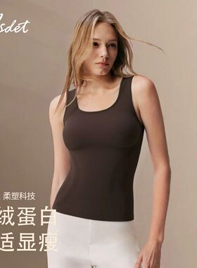 ASDET保暖内衣女带胸垫羊绒内搭发热打底加绒加厚保暖冬修容上衣