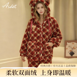 ASDET睡衣女珊瑚绒秋冬季保暖套装加厚卡通睡衣女可外穿家居服