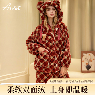 ASDET睡衣女珊瑚绒秋冬季保暖套装加厚卡通睡衣女可外穿家居服