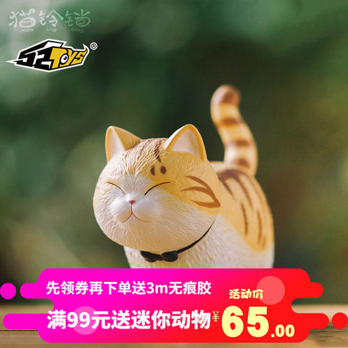 手办正版actoys不二马大叔拆盲袋