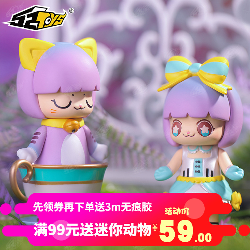 kimmymiki童话系列女礼物手办