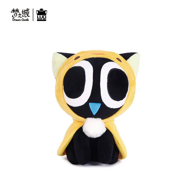 Coussin Manga - Ref 2690958 Image 1