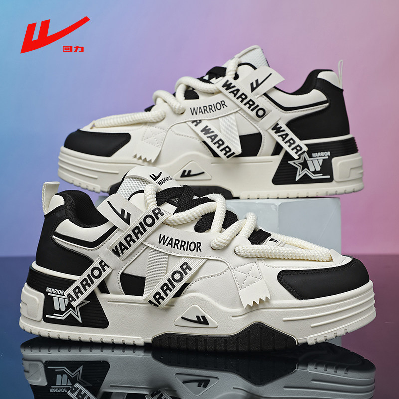 回力男鞋休闲运动板鞋白黑百搭防滑厚底面包鞋潮流春秋系带圆头